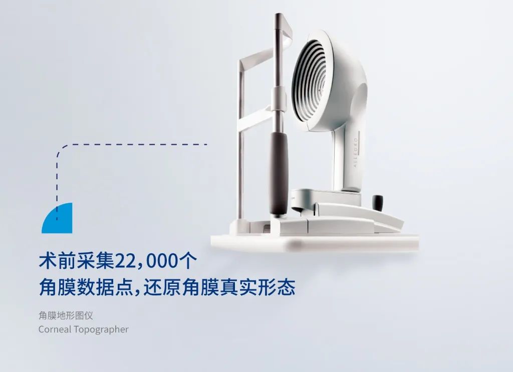 微信圖片_20250319092158