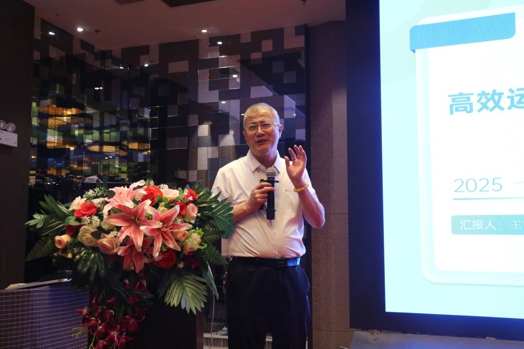 微信圖片_20250527105816