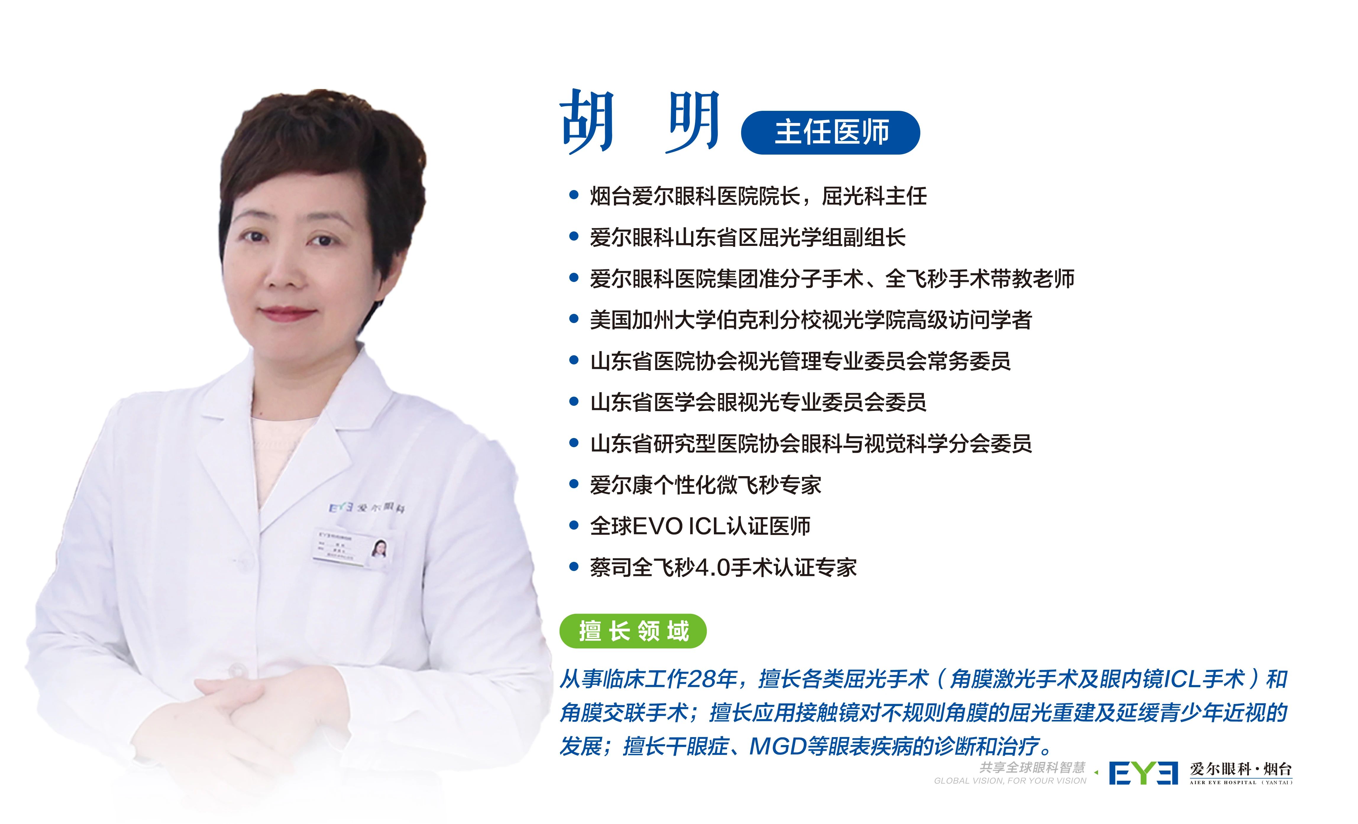 微信圖片_20250602093654