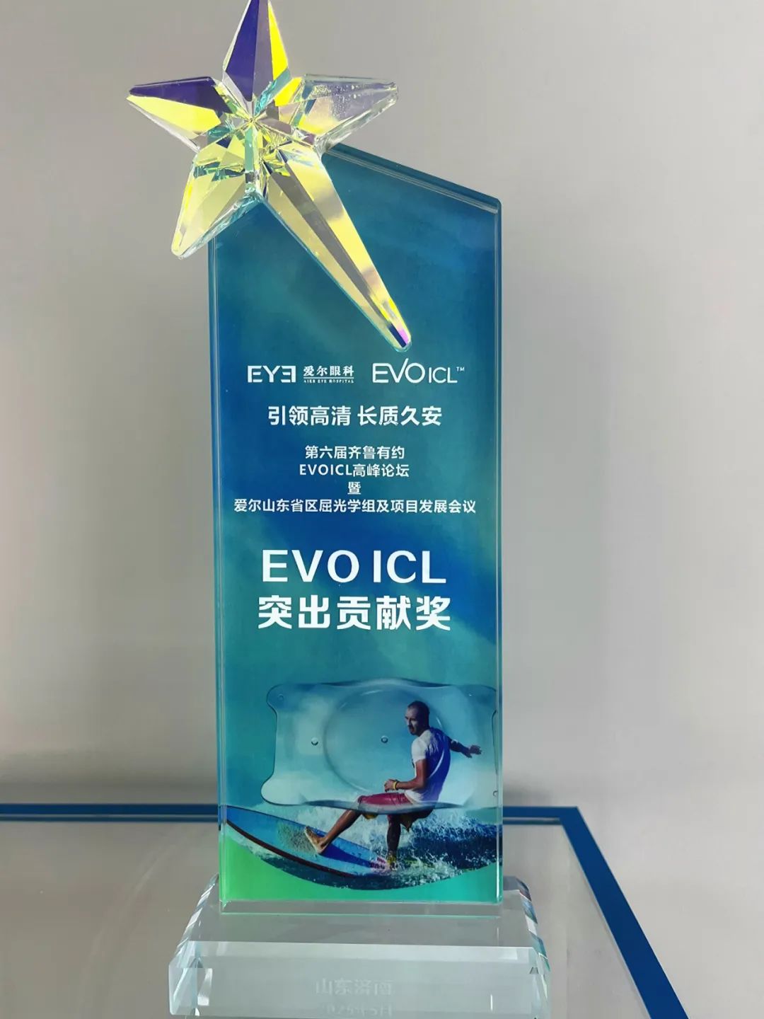 微信圖片_20250602090941