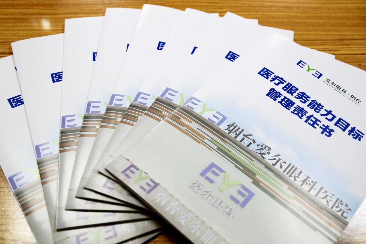 微信圖片_20250714143623