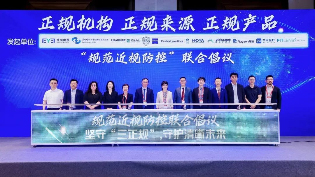 微信圖片_20250730105219