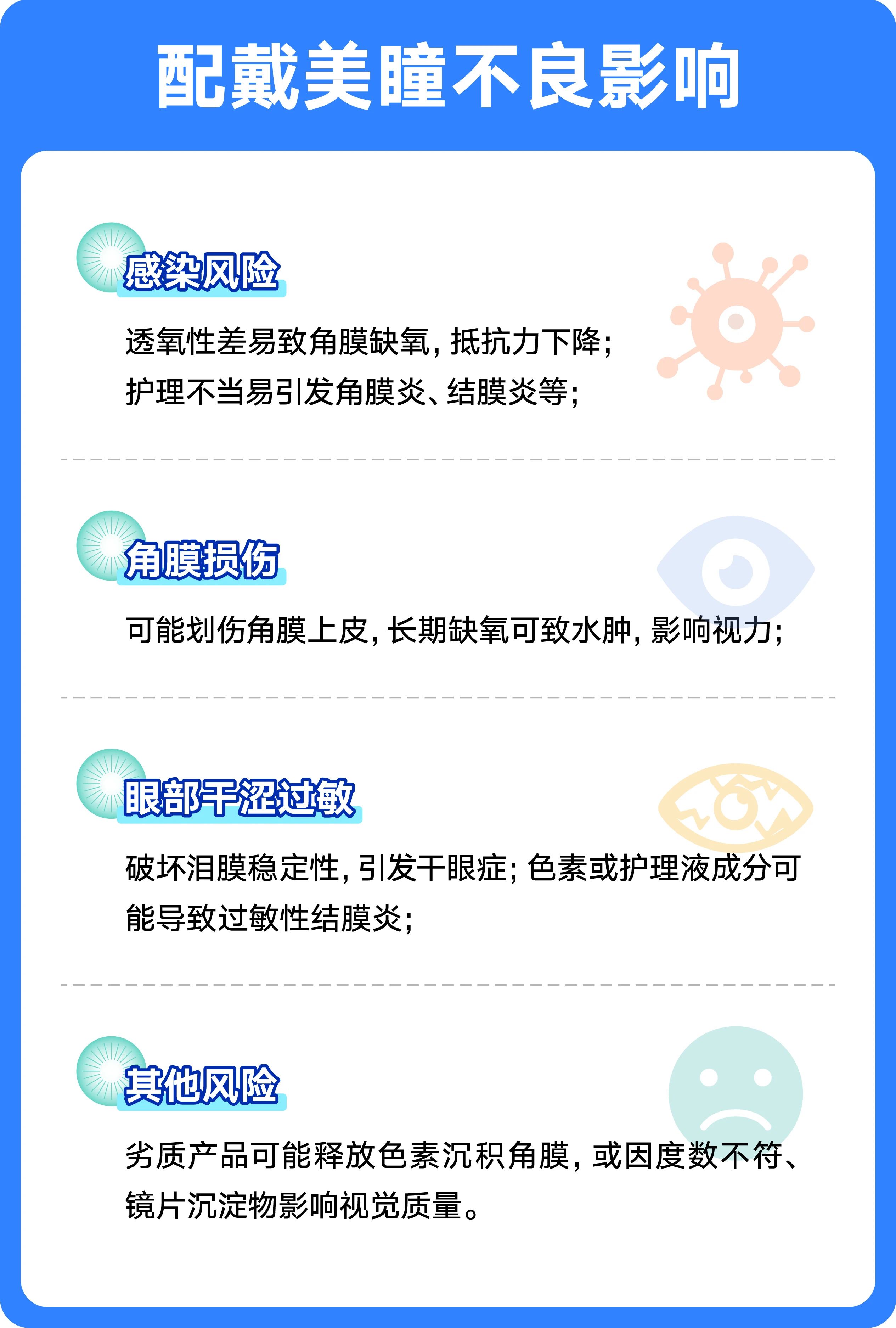 微信圖片_20250718151340