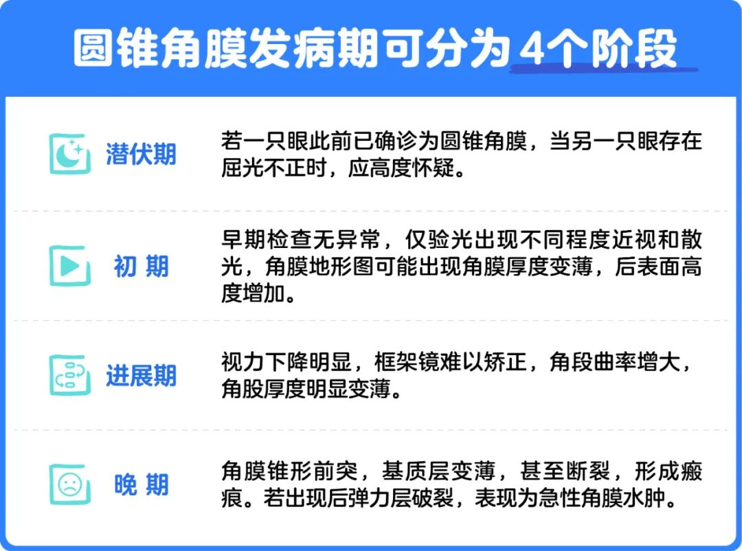 微信圖片_2025-09-04_102734_785