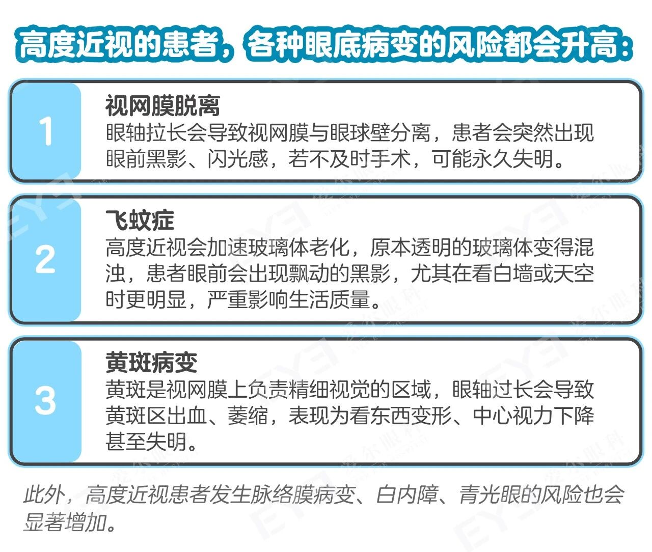 微信圖片_2025-10-14_145800_459