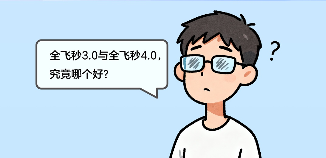 微信圖片_2025-11-25_154118_391