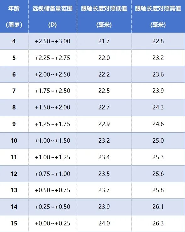 微信圖片_2025-11-16_102647_591