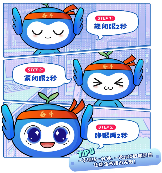 ScreenShot_2025-11-29_104213_372