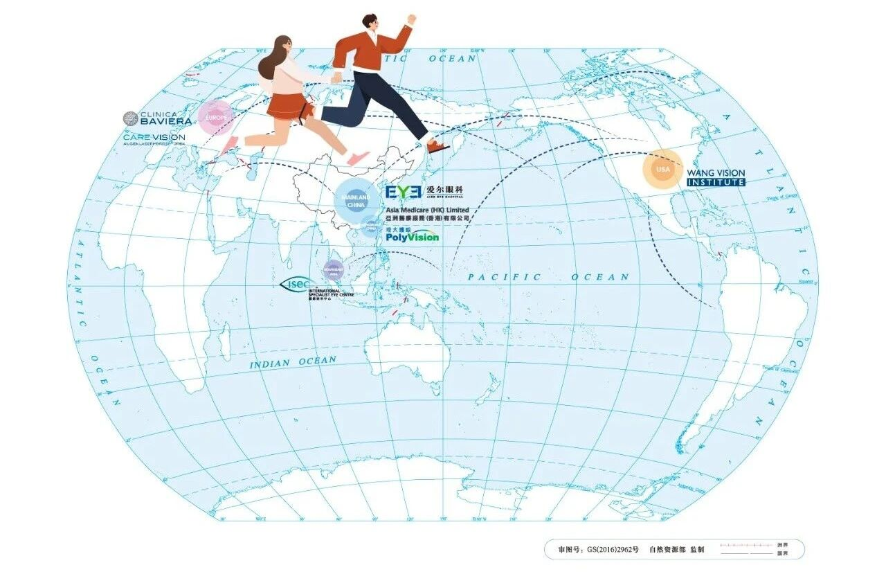 微信圖片_2025-12-16_143909_255