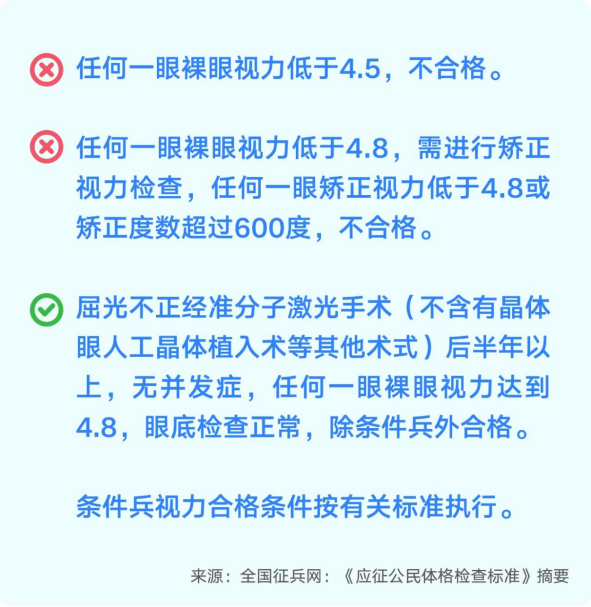 微信圖片_2025-12-01_151827_474